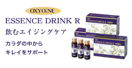 OXY ONE ESSENCE DRINKER